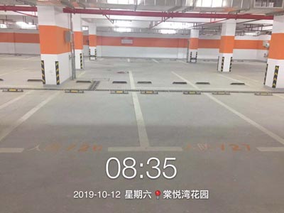 棠悅灣花園停車場劃線竣工完成交付