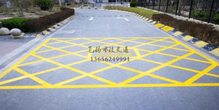 蘇州小區道路消防車通道劃線標準化示意圖,停車場消防車通道的設計規定要求?