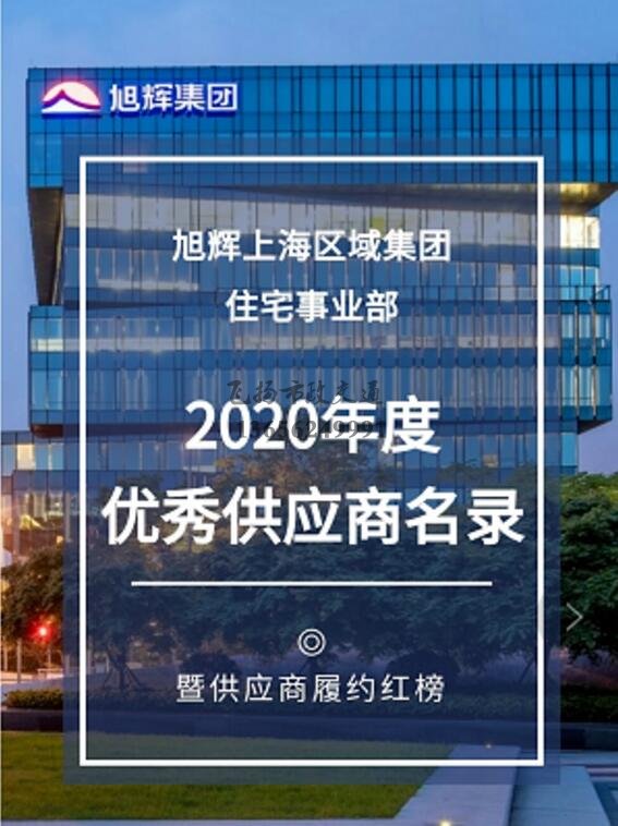 道路劃線，車位劃線，停車位劃線