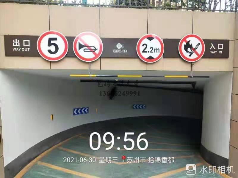 蘇州市政道路劃線減速帶的價格多少錢？貴嗎？