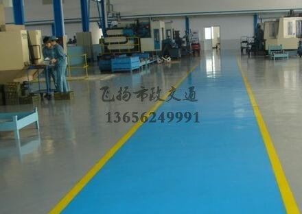 蘇州誰做過廠房水泥地面環(huán)氧地坪漆?