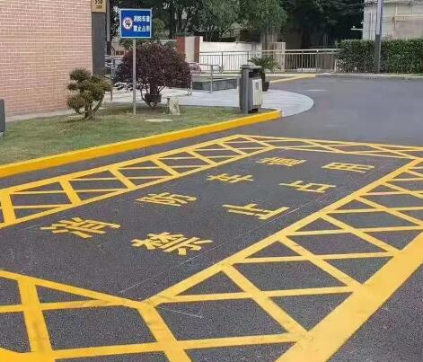 西安工廠里消防通道地面劃線規定要求？