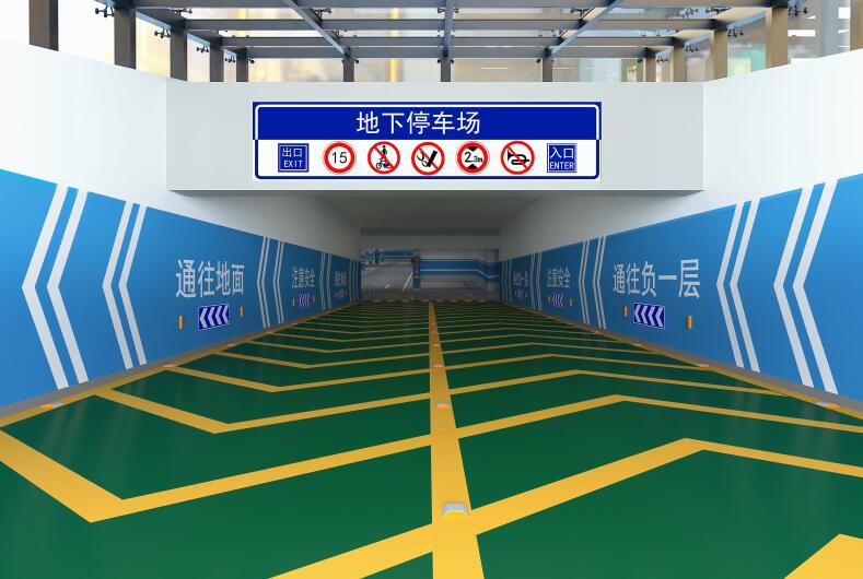 地下停車場CAD平面設計坡道問題? 地下停車場CAD平面設計坡道問題?