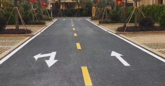 廠區人行道劃線標準尺寸？