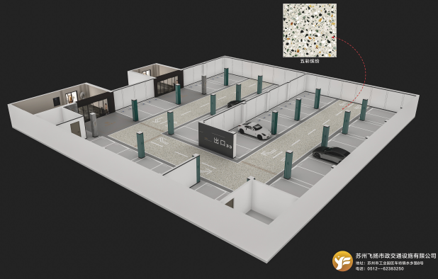 蘇州無(wú)機(jī)磨石地坪施工,打造耐用又美觀的地面 蘇州無(wú)機(jī)磨石地坪施工,打造耐用又美觀的地面