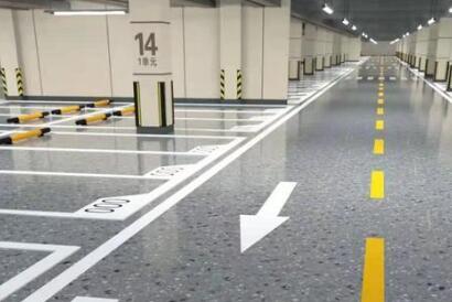 整體地面環(huán)氧磨石哪家強？20 余年匠心品質值得信賴